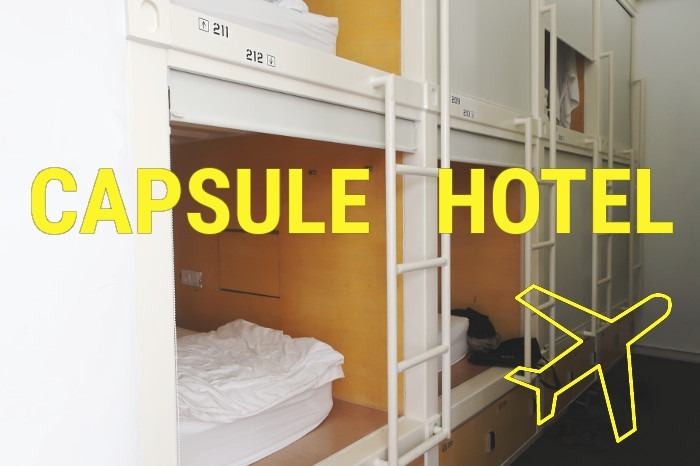 capsule-hotel-kapselhotel