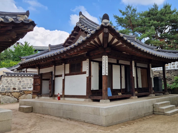 seoul geheimtipp namsangol hanok museum