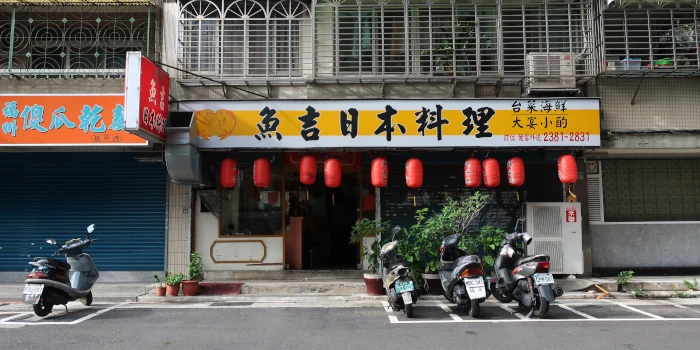 taipeh-street-photography